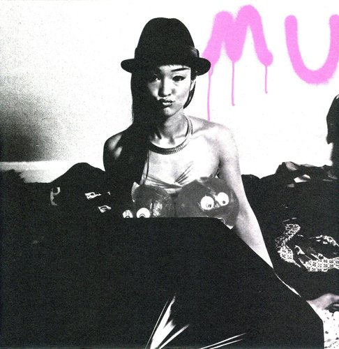 Mu - Afro Finger & Gel - Vinyl Record