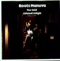 Roots Manuva - Too Cold / Colossal Insight - Vinyl Record