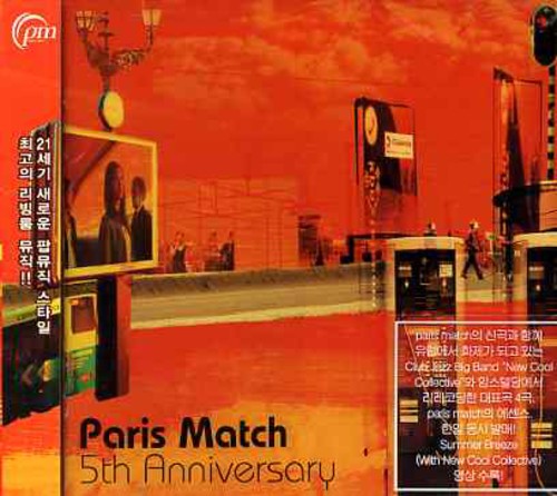 Paris Match - 5th Anniversary - Music CD