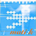 Mati:k - Mati:k - Vinyl Record