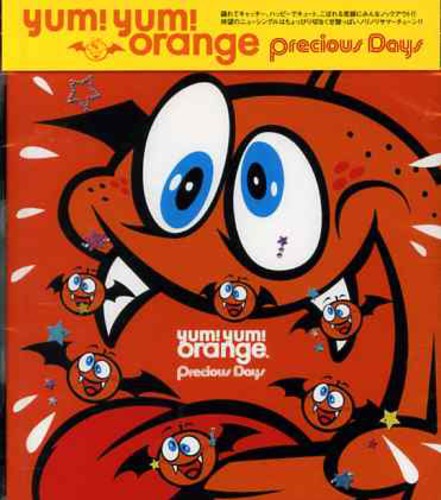 Yum!yum!orange - Precious Days - Music CD Single