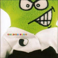 Childish Music / Various - Childish Music / Various - Music CD