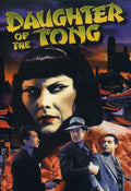 Daughters Of The Tong - Daughters Of The Tong - DVD