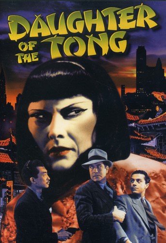 Daughters Of The Tong - Daughters Of The Tong - DVD