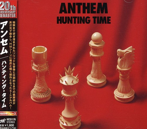 Anthem - Hunting Time - Music CD