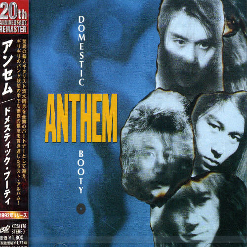Anthem - Domestic Booty - Music CD