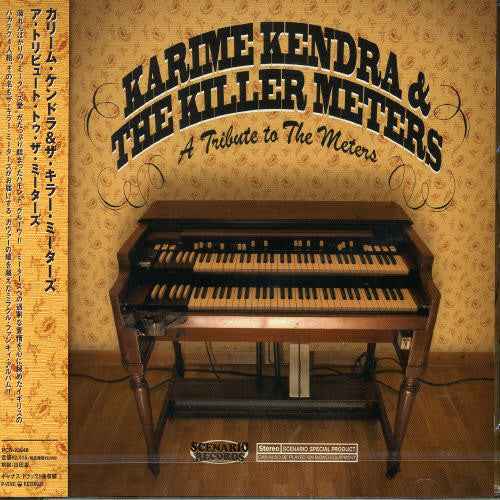 Killer Meters - Tribute To Meters - Music CD