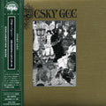 Pesky Gee - Exclamation Mark - Music CD