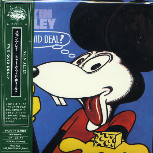 Skin Alley - Two Quid Deal? (mini Lp Sleeve) - Music CD