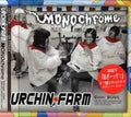 Urchin Farm - Monochrome - Music CD