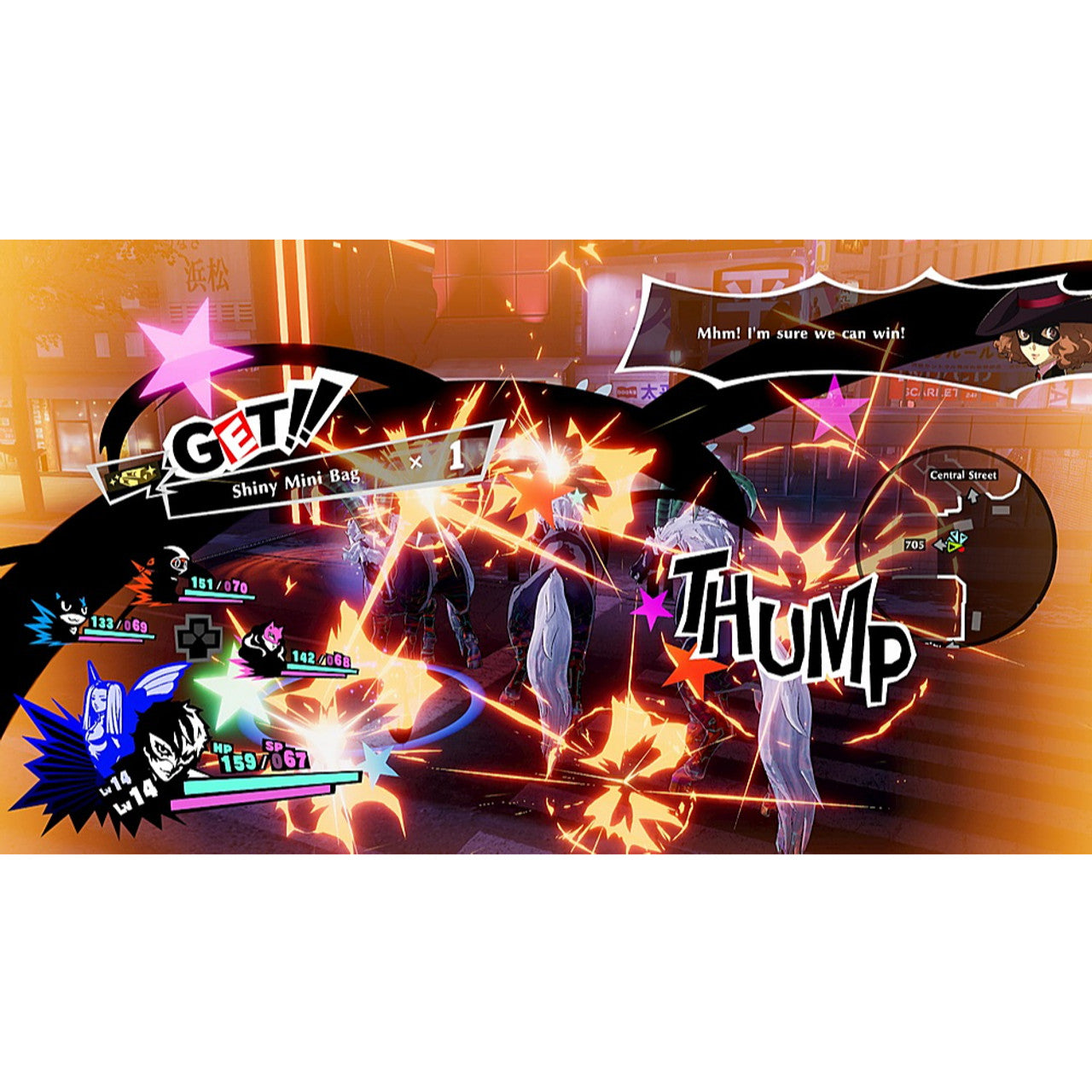 SEGA - Persona 5 Strikers PS4