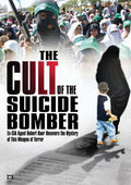 Cult Of The Suicide Bomber - Cult Of The Suicide Bomber - DVD