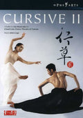 Cloud Gate Dance Theatre Of Taiwan - Cursive 2 - DVD