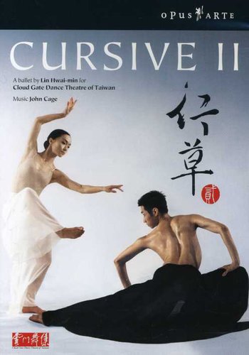 Cloud Gate Dance Theatre Of Taiwan - Cursive 2 - DVD
