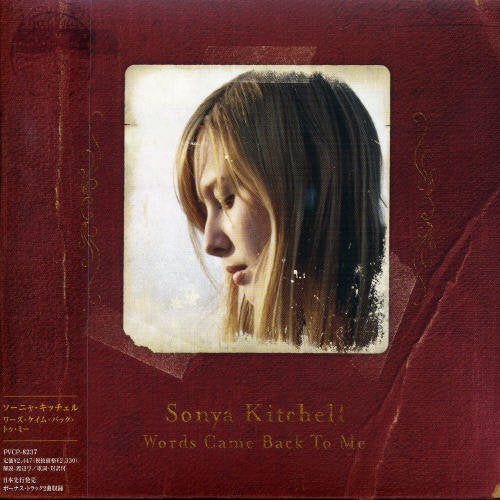 Kitchell,sonya - Can't Get You Of My Mind - Music CD