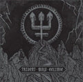 Trident Wolf Eclipse (Silver/White Marble LP Vinyl)