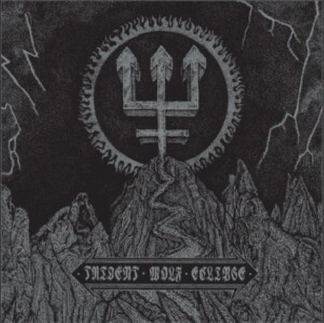 Trident Wolf Eclipse (Silver/White Marble LP Vinyl)