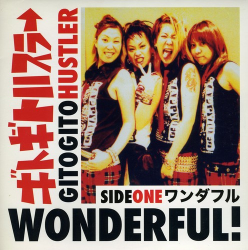 Gitogito Hustler - Wonderful / Romantic - Vinyl Record