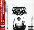El Pus - Hoodlum Rock:vol 1 - Music CD