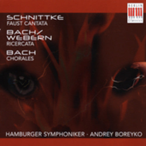 Bach / Schnittke / Prudenskaja / Koch / Boreyko - Andrey Boreyko Conducts - Music CD