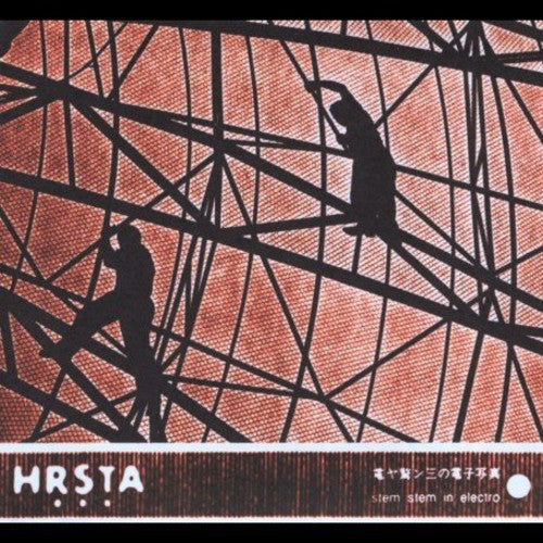 Hrsta - Stem Stem In Electro - Vinyl Record
