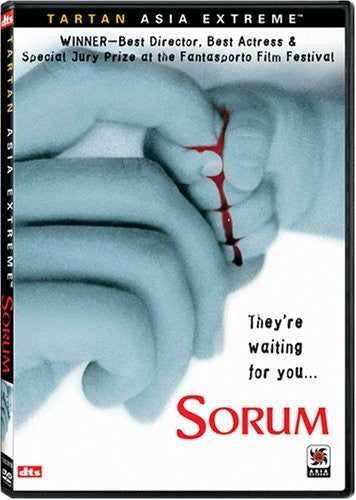 Sorum - Sorum - DVD