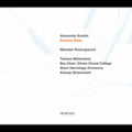 Knaifel,a. - Amicta Sole - Music CD