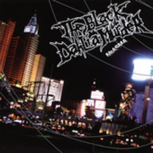 Black Dahlia Murder - Miasma - Music CD