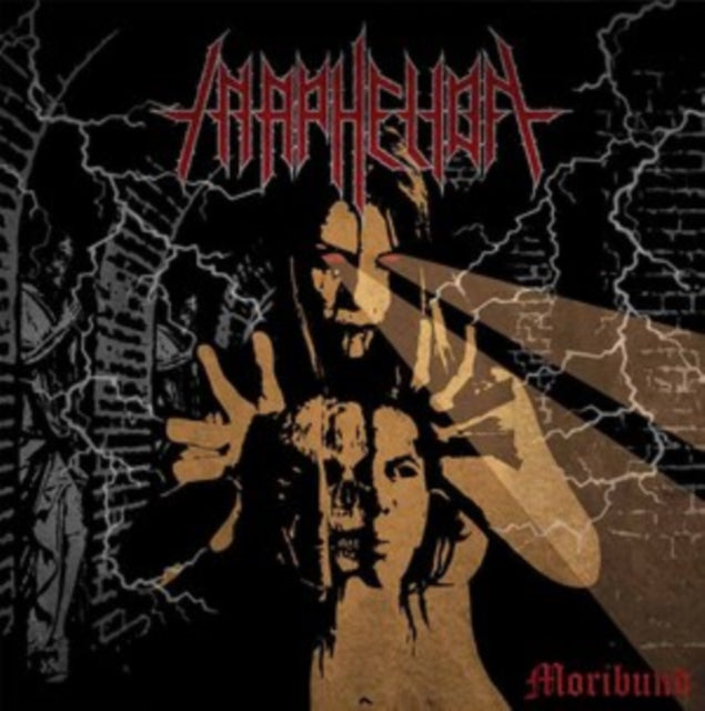 In Aphelion - Moribund (2LP)
