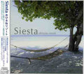 Siesta / Var - Siesta / Var - Music CD