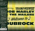Marley,bob - Welcome To Dub Rock - Music CD