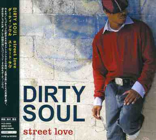 Dirty Soul - Street Love - Music CD