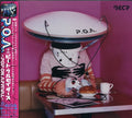 Beat Crusaders - P.o.a. (pop On Arrival) - Music CD