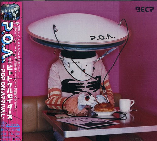 Beat Crusaders - P.o.a. (pop On Arrival) - Music CD