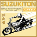 Suzukiton - Service Repair Handbook - Music CD