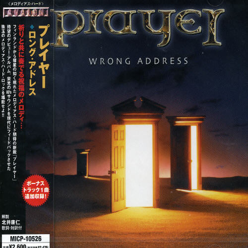 Player - Wrong Address - Music CD