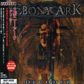 Ebony Ark - Decorder - Music CD