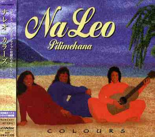 Leo,na - Colours - Music CD