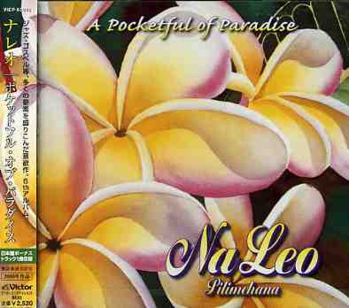 Leo,na - Pocketful Of Paradise - Music CD