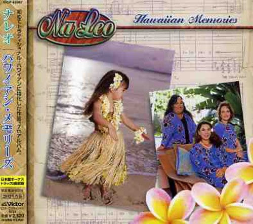 Leo,na - Hawaiian Memories - Music CD