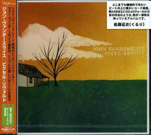 Vanderslice,john - Pixel Revolt - Music CD