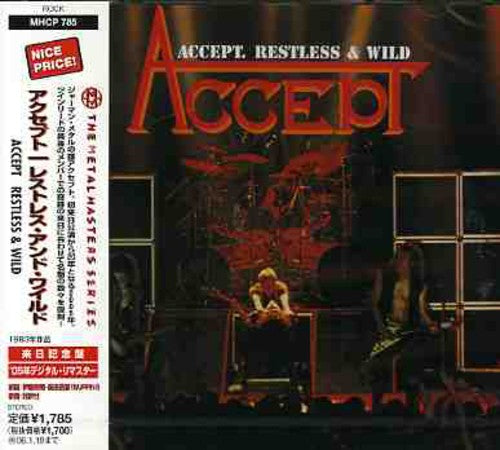 Accept - Restless & Wild - Music CD
