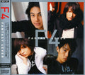 F4 - Fantasy 4ever - Music CD