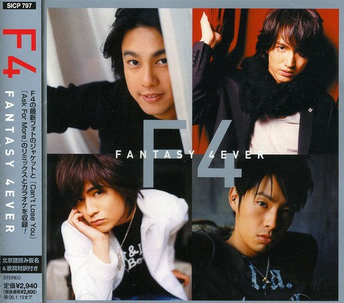 F4 - Fantasy 4ever - Music CD