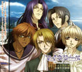 Meine Liebe / O.s.t. - Meine Liebe / O.s.t. - Music CD