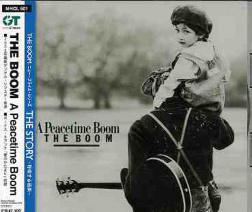 Boom - Peacetime Boom - Music CD