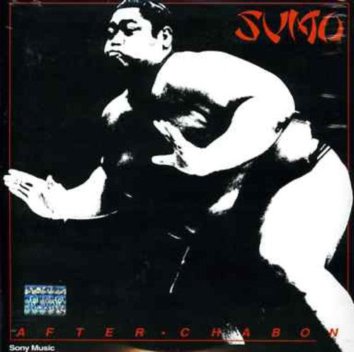 Sumo - After Chabon - Music CD
