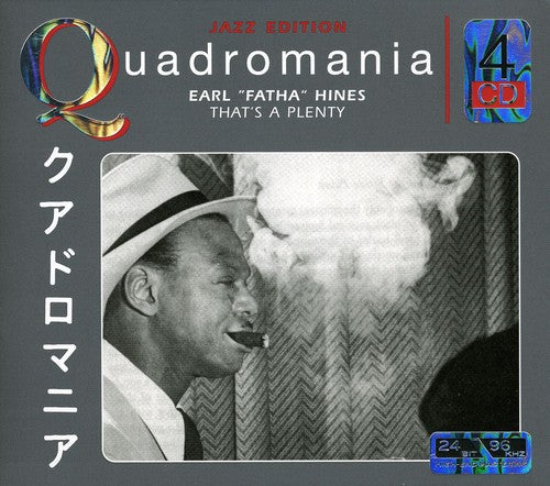 Hines,earl - Quadromania - Music CD