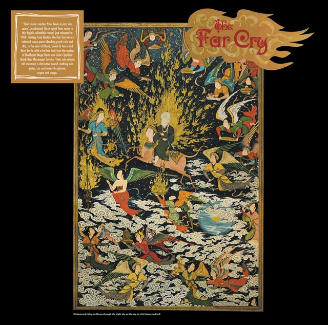 Far Cry - Far Cry - LP Vinyl