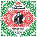 Various Artists - Persian Underground - LP Vinyl